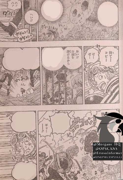 《海贼王》1080话情报:传说中的英雄 一拳逆天