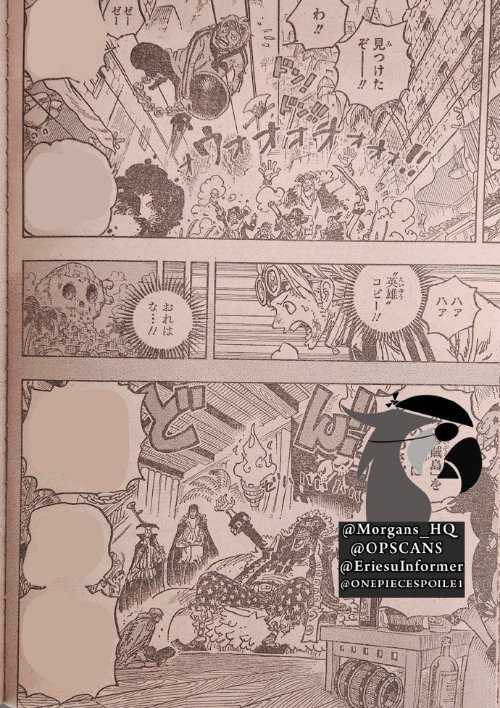 《海贼王》1080话情报:传说中的英雄 一拳逆天