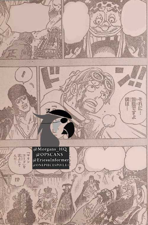 《海贼王》1080话情报:传说中的英雄 一拳逆天