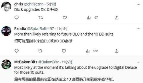 外媒称《漫威蜘蛛侠2》有微交易 玩家反对:不可能!