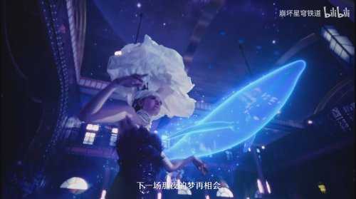 张杰演唱！《崩坏：星穹铁道公布「不眠之夜」舞蹈MV