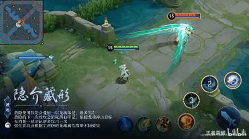 《王者荣耀》敖隐英雄演示:一键变龙 驾驭火雨风雪