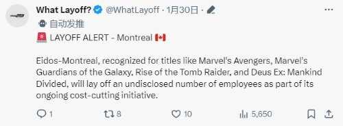 裁员潮继续:美国世嘉将裁员61人