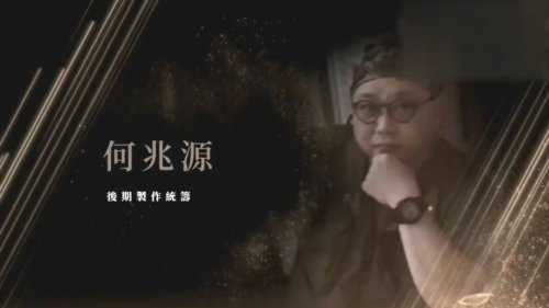 香港电影金像奖缅怀过世影人:李玟、周海媚等