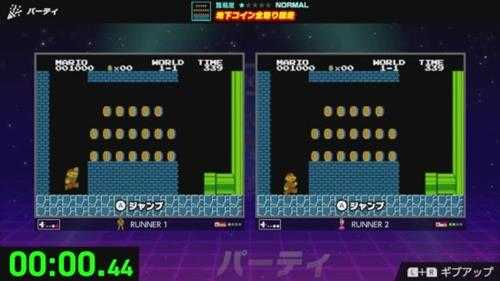全家一起嗨翻天!任天堂公布今年Switch夏季宣传片