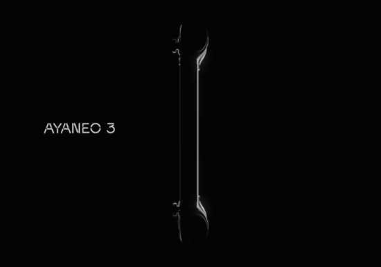 Ayaneo3游戏掌机预热:旗舰定位、造型圆润自带底键