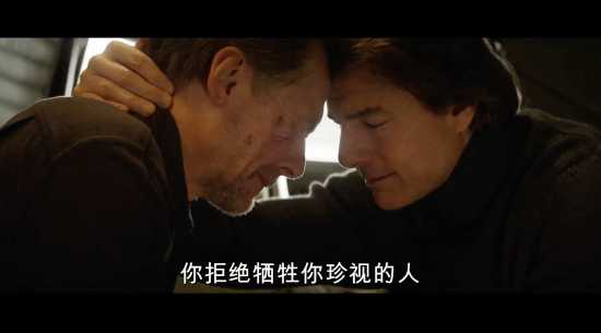 《碟中谍8》首支预告公布!阿汤哥手扒飞机惊心动魄
