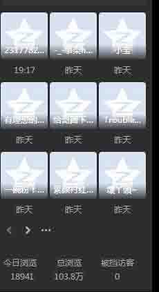 2014年网络营销三大成功案例(图文介绍)