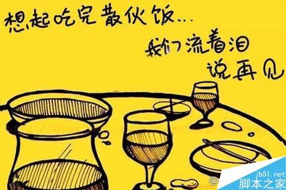 靠谱的建议:即将迈入大学未来想做网站运营如何避免走弯路?