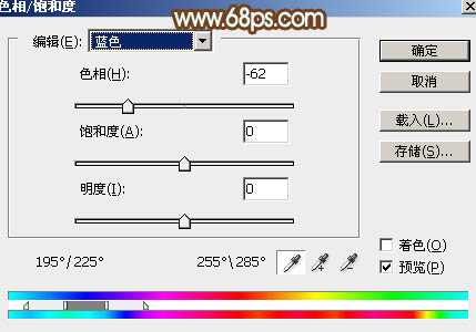 Photoshop为草原人物图片打造出韩系淡粉色