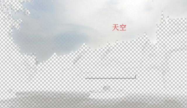 偷天换日：PS后期打造灿烂天空