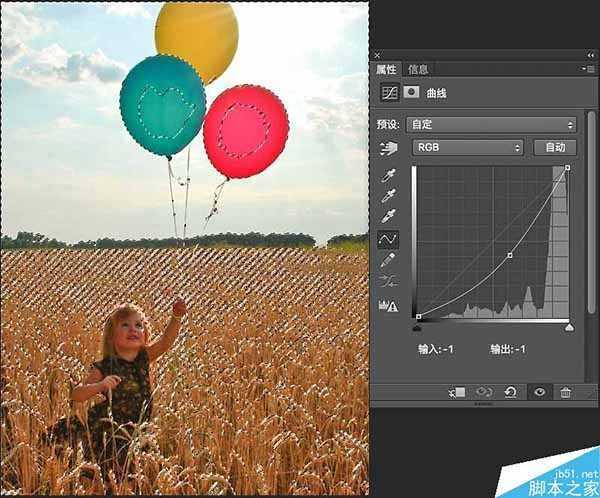 PS给逆光儿童外景照片进行修复