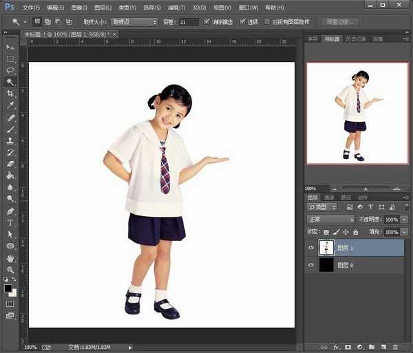 如何使用Photoshop制作人物剪影?
