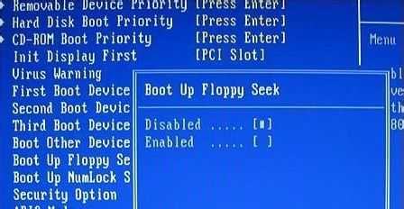 电脑开机提示按f2的解决方法(Press F2 to continue,DEL to enter SETUP)[图文]