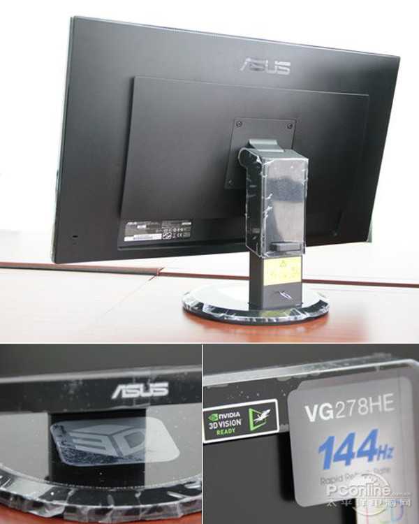 游戏玩家必看:4款高端游戏台式电脑推荐 游戏还是台式专业