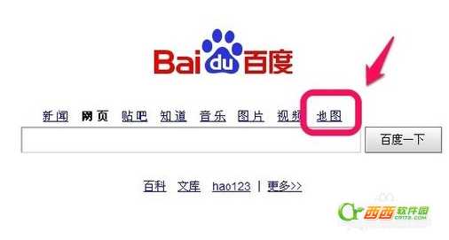 在百度地图上快速查看某地方经纬度的方法