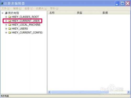 打开文件出现安全警告怎么取消?