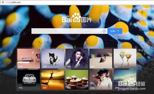 不需任何软件 图片水印怎么快速去掉?