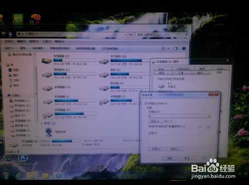 两台电脑怎么对拷数据? 通过网络交叉线拷贝数据的教程