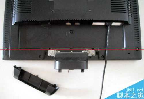 电脑显示器底座怎么拆除?