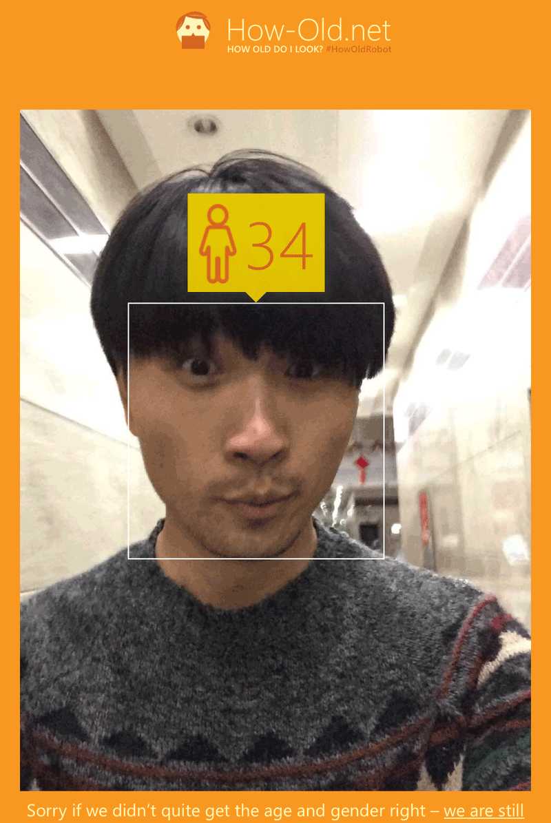 微软How-Old.net体验:威廉王子只有24岁 凯特王妃37岁