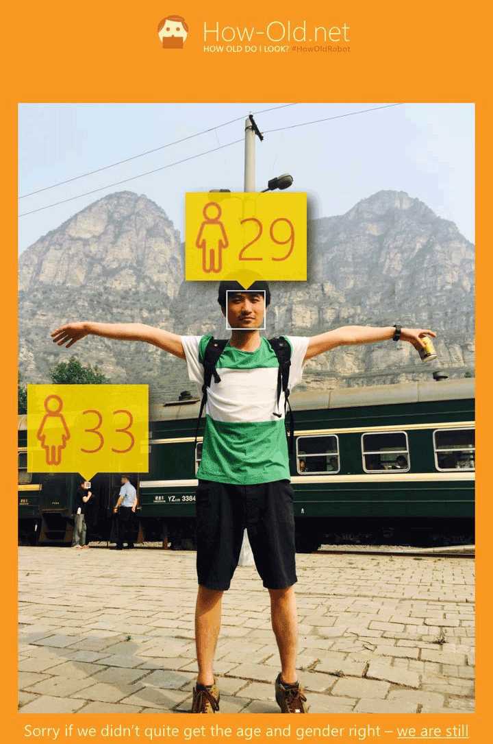 微软How-Old.net体验:威廉王子只有24岁 凯特王妃37岁