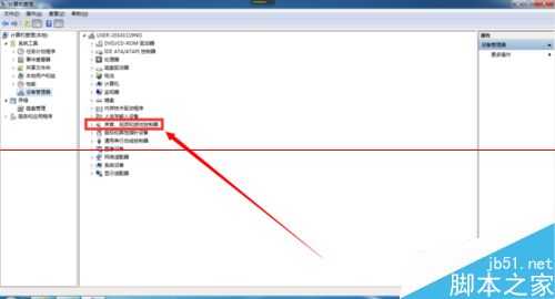电视电脑怎样手动更新声卡驱动?