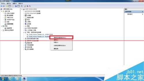 电视电脑怎样手动更新声卡驱动?