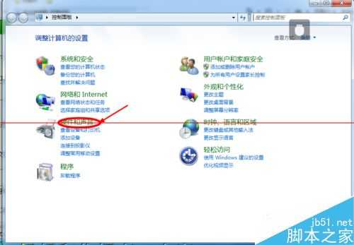 C盘空间不足怎么办?C盘设置关闭休眠功能的教程