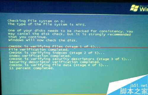 文件夹删除出错 怎么强力删除重生的文件夹?