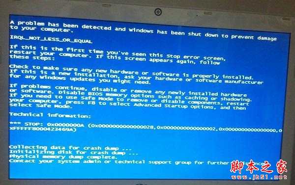 你的电脑需要重装系统了吗?什么情况下重装系统