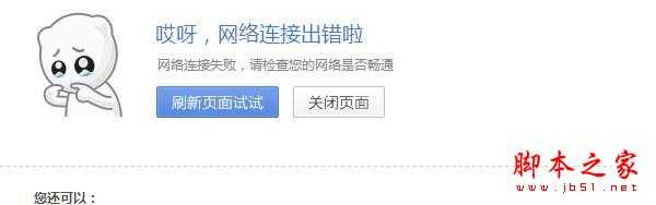 你的电脑需要重装系统了吗?什么情况下重装系统