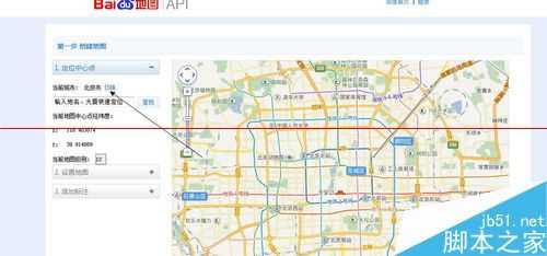 怎么在网页中嵌入百度地图?