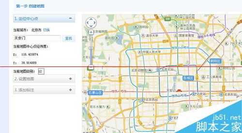 怎么在网页中嵌入百度地图?