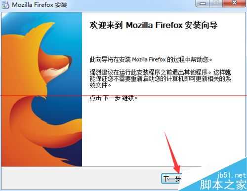 epub文件是什么?打开epub格式的文件的方法