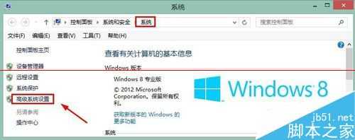 电脑开机总提示由于启动计算机时出现了页面文件配置问题怎么办?