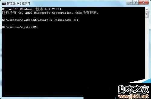电脑休眠/睡眠/关机区别介绍