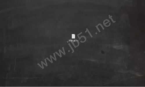 超简单 如何一招隐藏本地磁盘(C/D/E...)