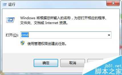 网页上的图片显示不全怎么办?解决网页中部分图片不显示的两种方法