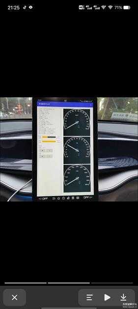 比亚迪 车况助手1.2.6(转发)